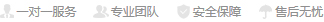 船公司排名進口通關