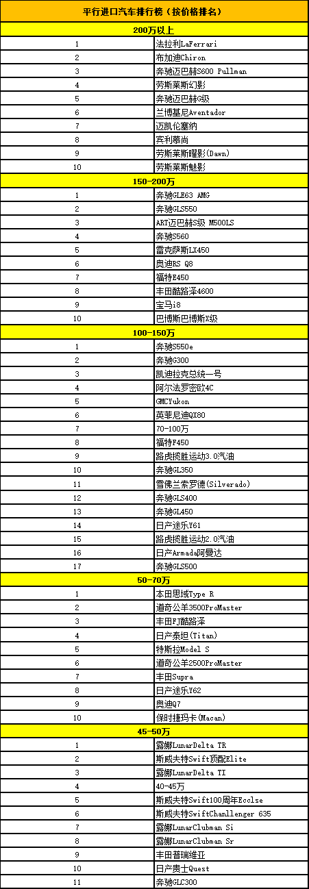 微信圖片_20230511160557.png