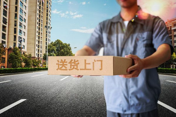 報關與國際貨運的(報關與國際貨運的專業代碼)