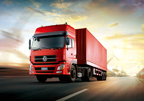 農(nóng)產(chǎn)品出口報關流程(設備出口報關流程)