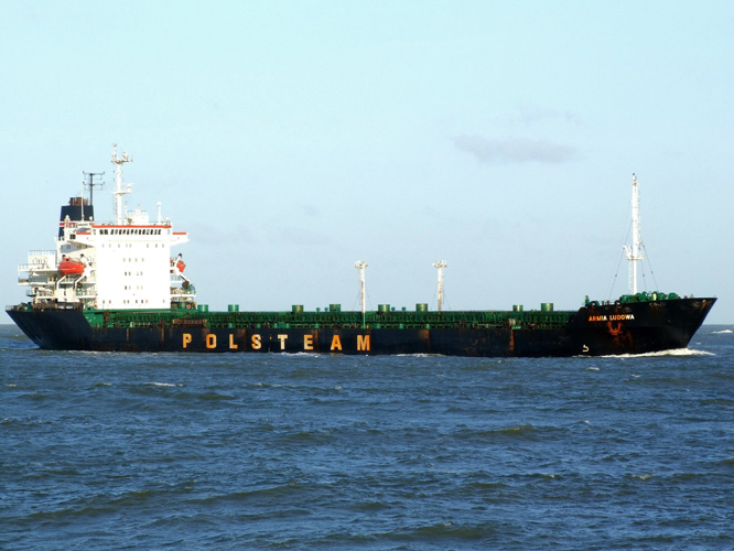 申請一般貿易進出口權