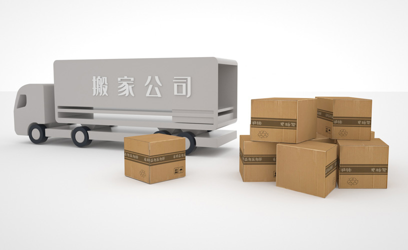 進(jìn)出口貿(mào)易和一般貿(mào)易 進(jìn)出口貿(mào)易和一般貿(mào)易